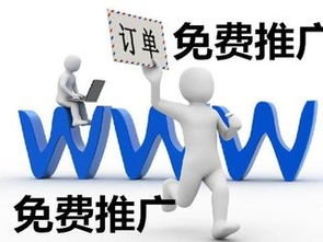 深耕古都，驅(qū)動未來 陜西專業(yè)的西安SEO網(wǎng)站優(yōu)化與網(wǎng)絡技術開發(fā)